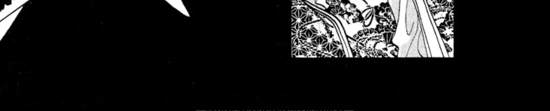 Onikirimaruden Zinmanga X Chapter 28 Page 2