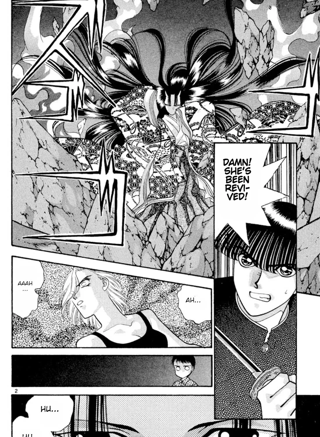Onikirimaruden Zinmanga X Chapter 28 Page 3