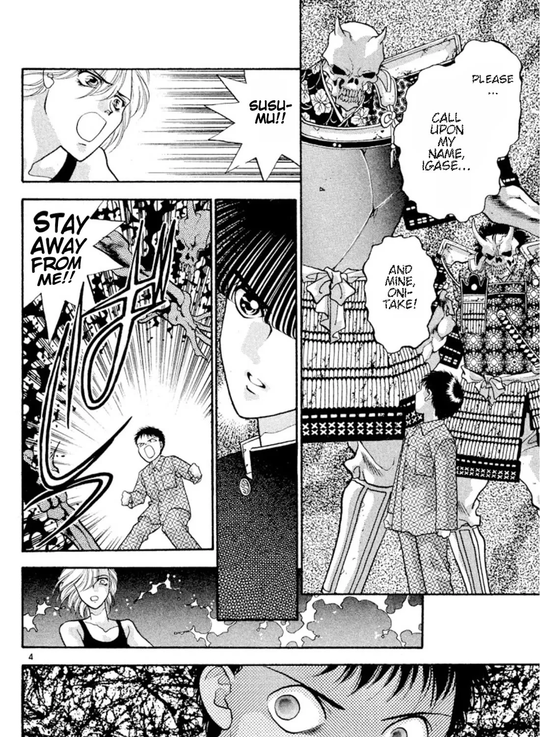 Onikirimaruden Zinmanga X Chapter 28 Page 7