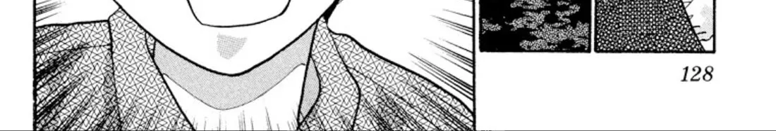 Onikirimaruden Zinmanga X Chapter 28 Page 12