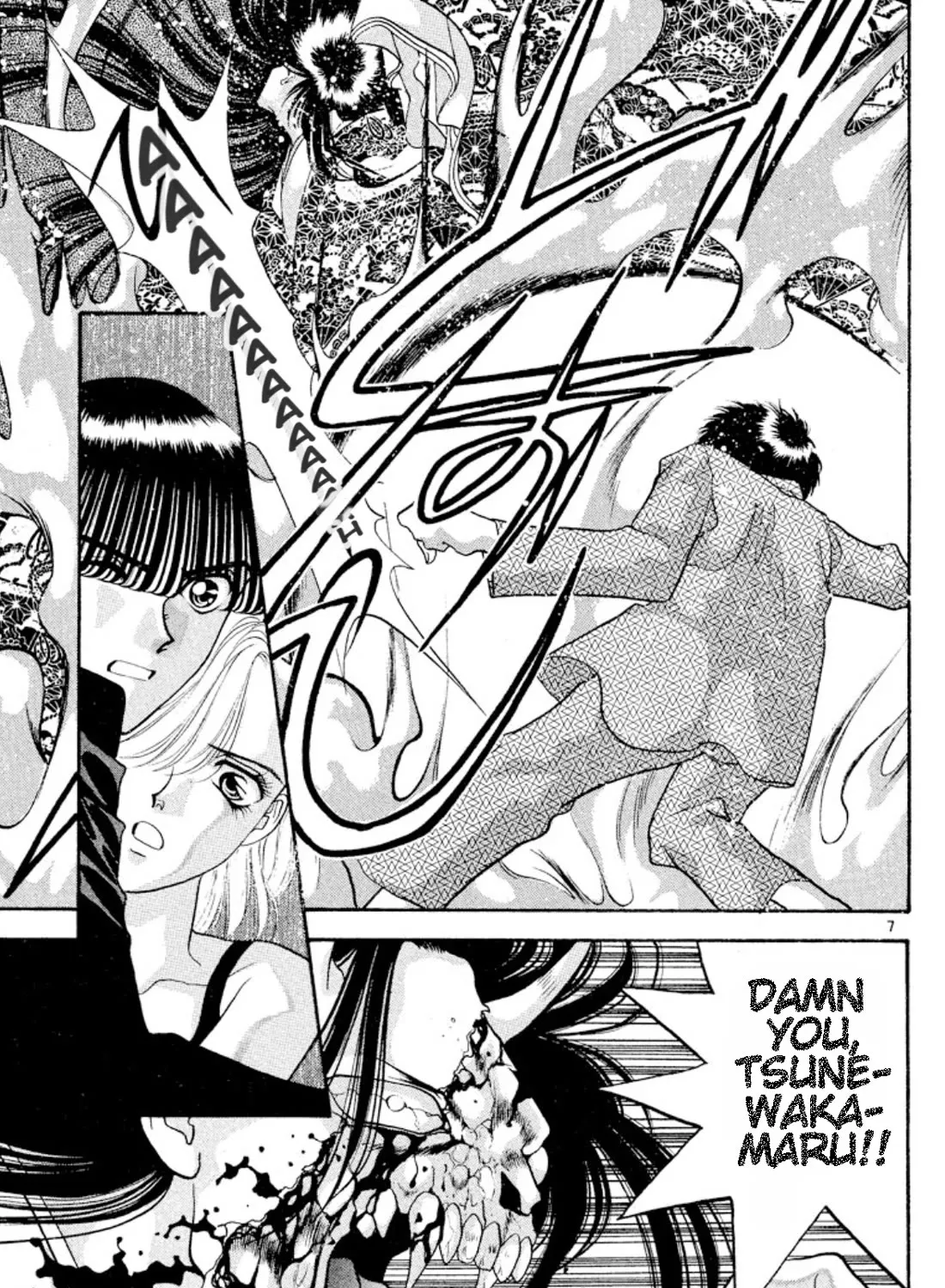 Onikirimaruden Zinmanga X Chapter 28 Page 13