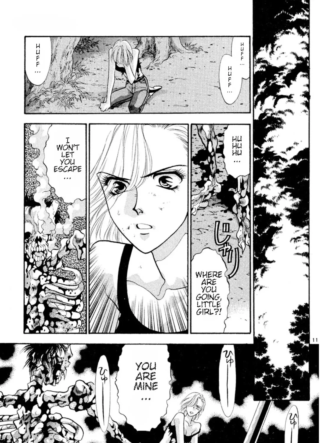 Onikirimaruden Zinmanga X Chapter 28 Page 21