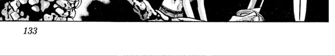 Onikirimaruden Zinmanga X Chapter 28 Page 22