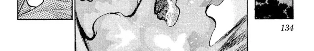 Onikirimaruden Zinmanga X Chapter 28 Page 24