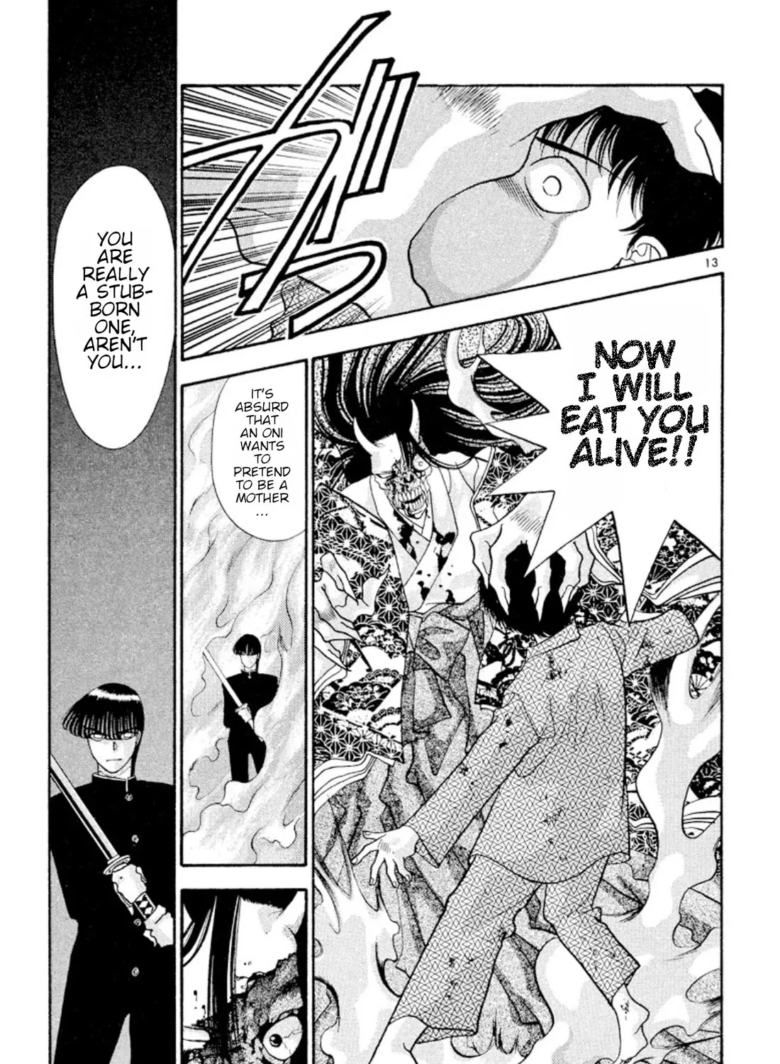 Onikirimaruden Zinmanga X Chapter 28 Page 25
