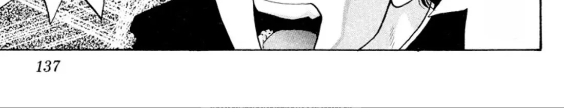 Onikirimaruden Zinmanga X Chapter 28 Page 30