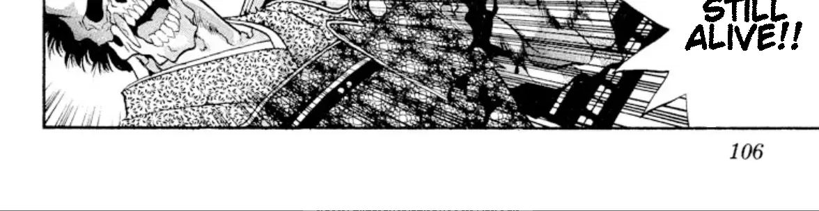 Onikirimaruden Zinmanga X Chapter 27 Page 12