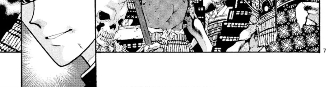 Onikirimaruden Zinmanga X Chapter 27 Page 14