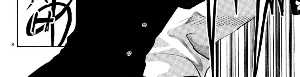 Onikirimaruden Zinmanga X Chapter 27 Page 16