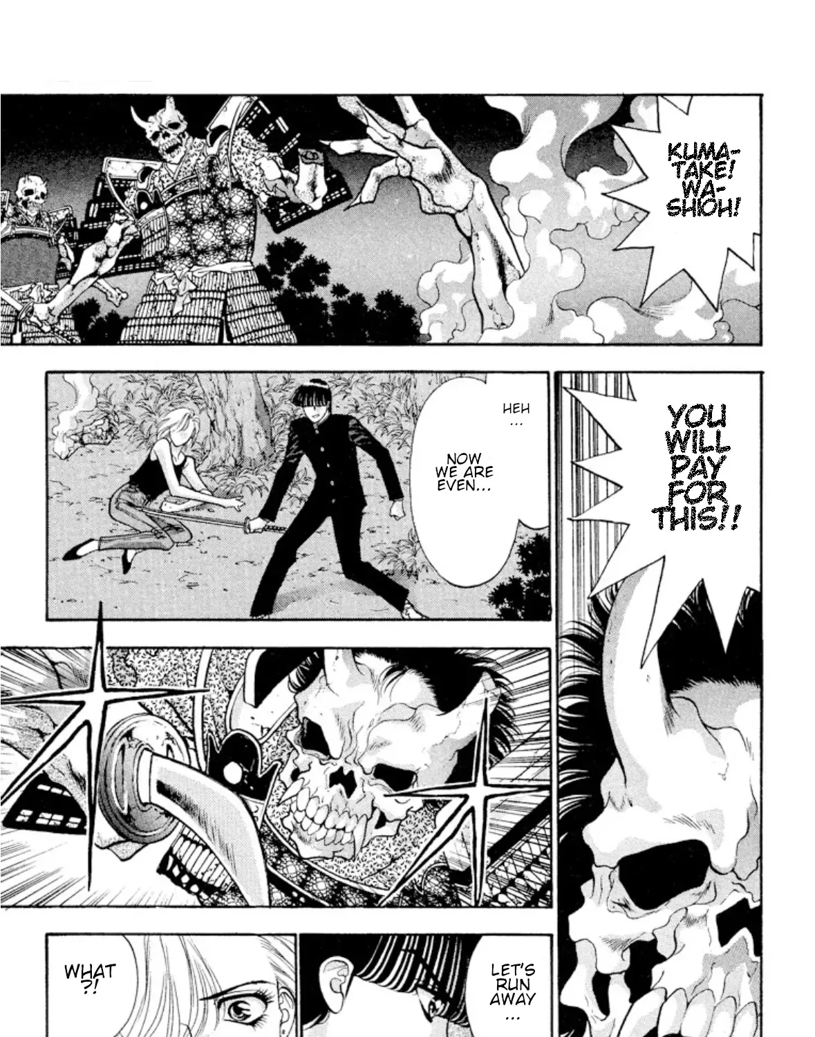 Onikirimaruden Zinmanga X Chapter 27 Page 17