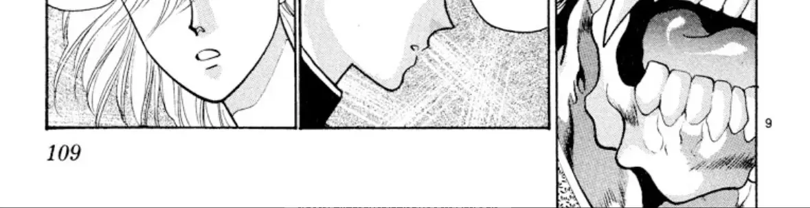Onikirimaruden Zinmanga X Chapter 27 Page 18