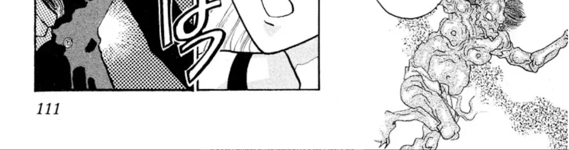 Onikirimaruden Zinmanga X Chapter 27 Page 22