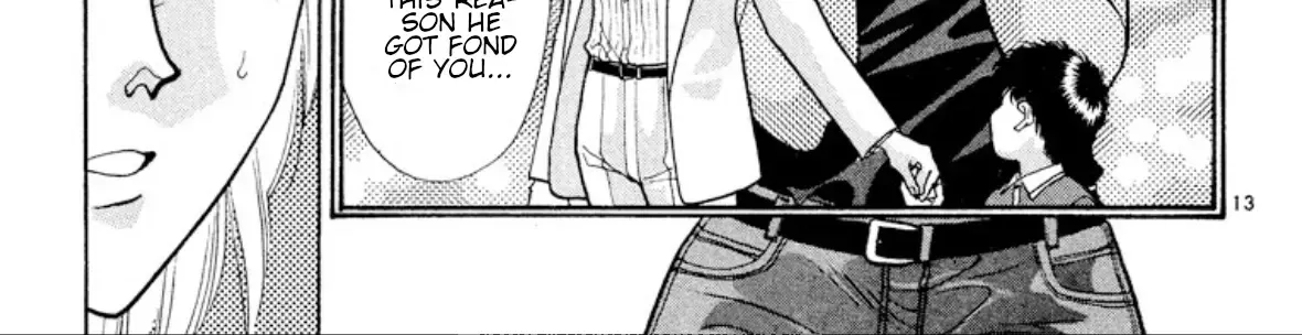 Onikirimaruden Zinmanga X Chapter 27 Page 26