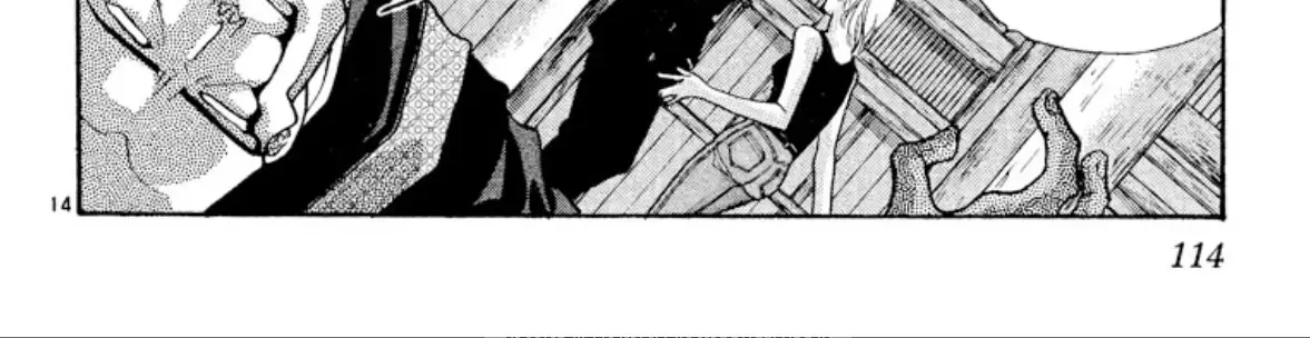 Onikirimaruden Zinmanga X Chapter 27 Page 28