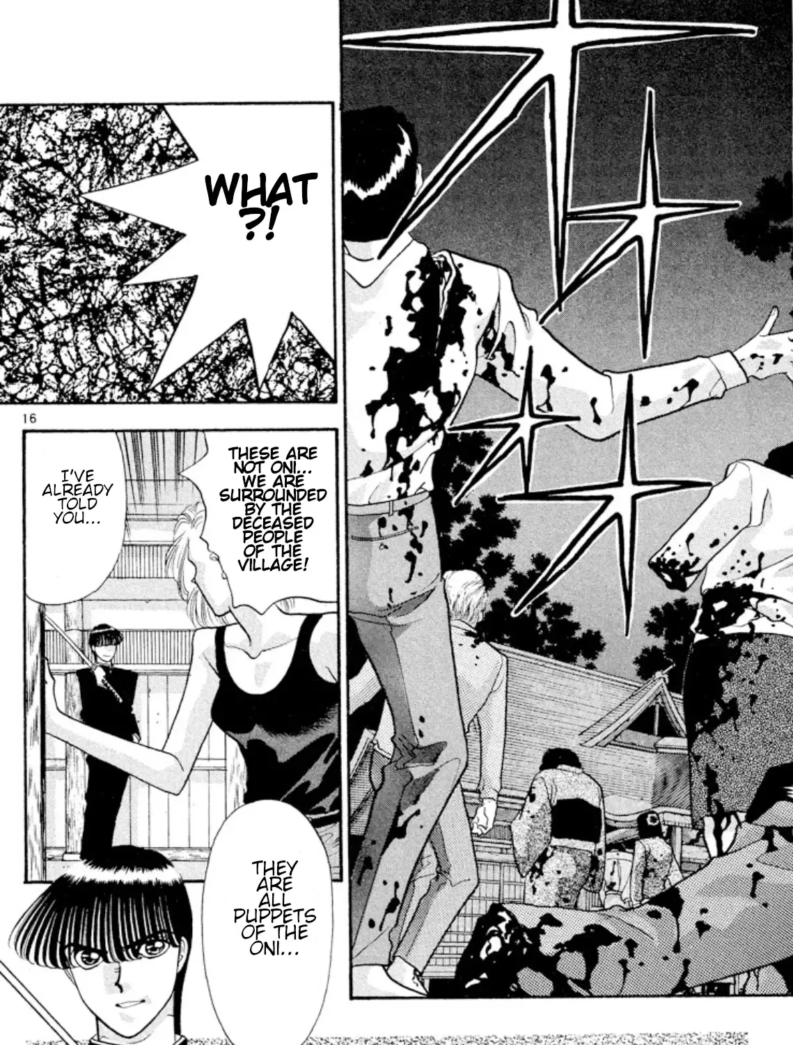 Onikirimaruden Zinmanga X Chapter 27 Page 31