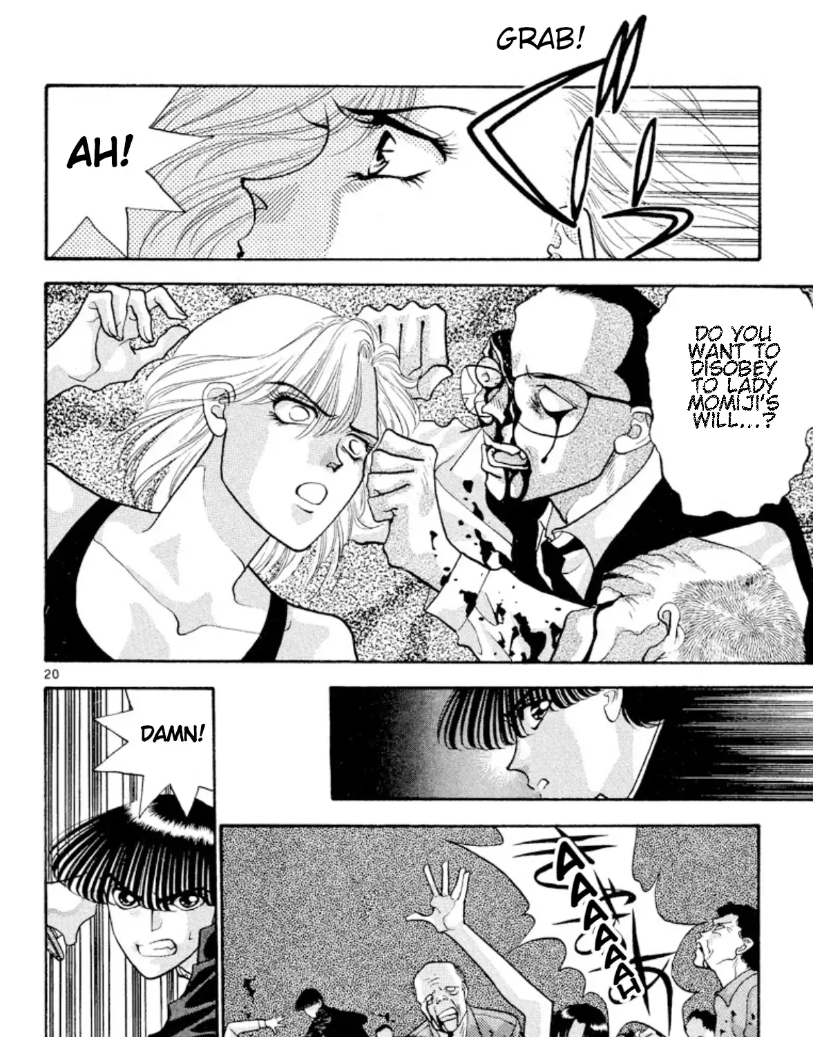 Onikirimaruden Zinmanga X Chapter 27 Page 39