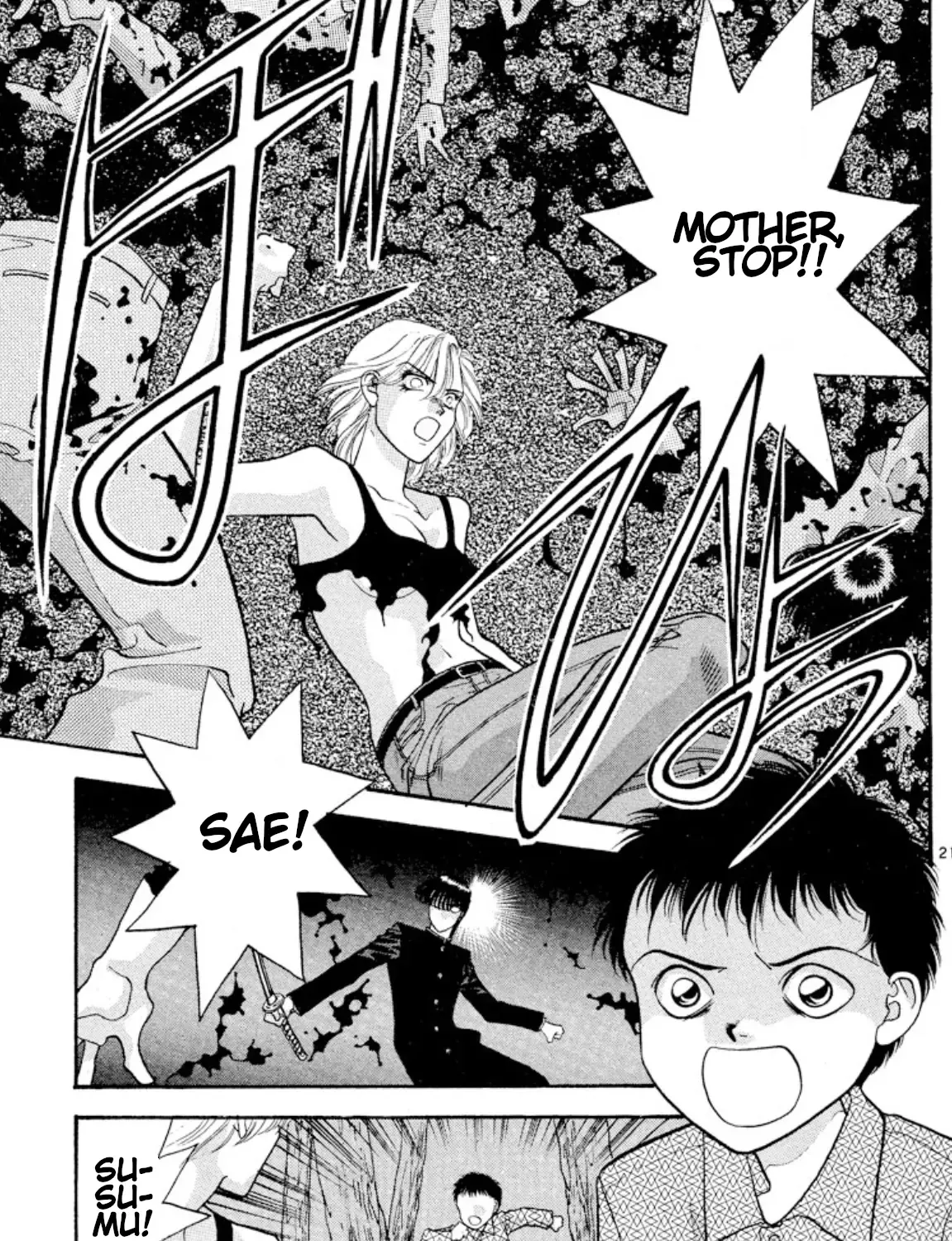 Onikirimaruden Zinmanga X Chapter 27 Page 41