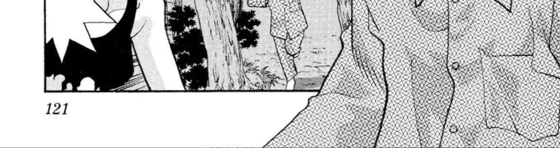 Onikirimaruden Zinmanga X Chapter 27 Page 42