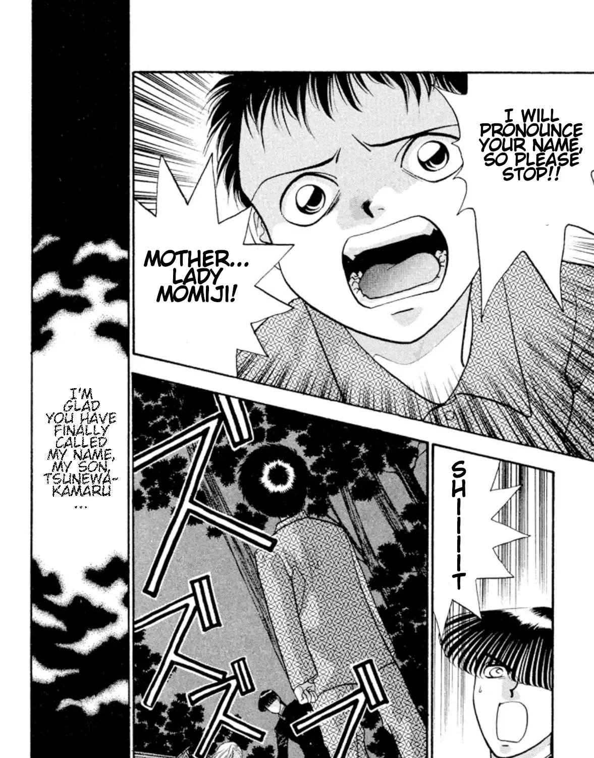 Onikirimaruden Zinmanga X Chapter 27 Page 43