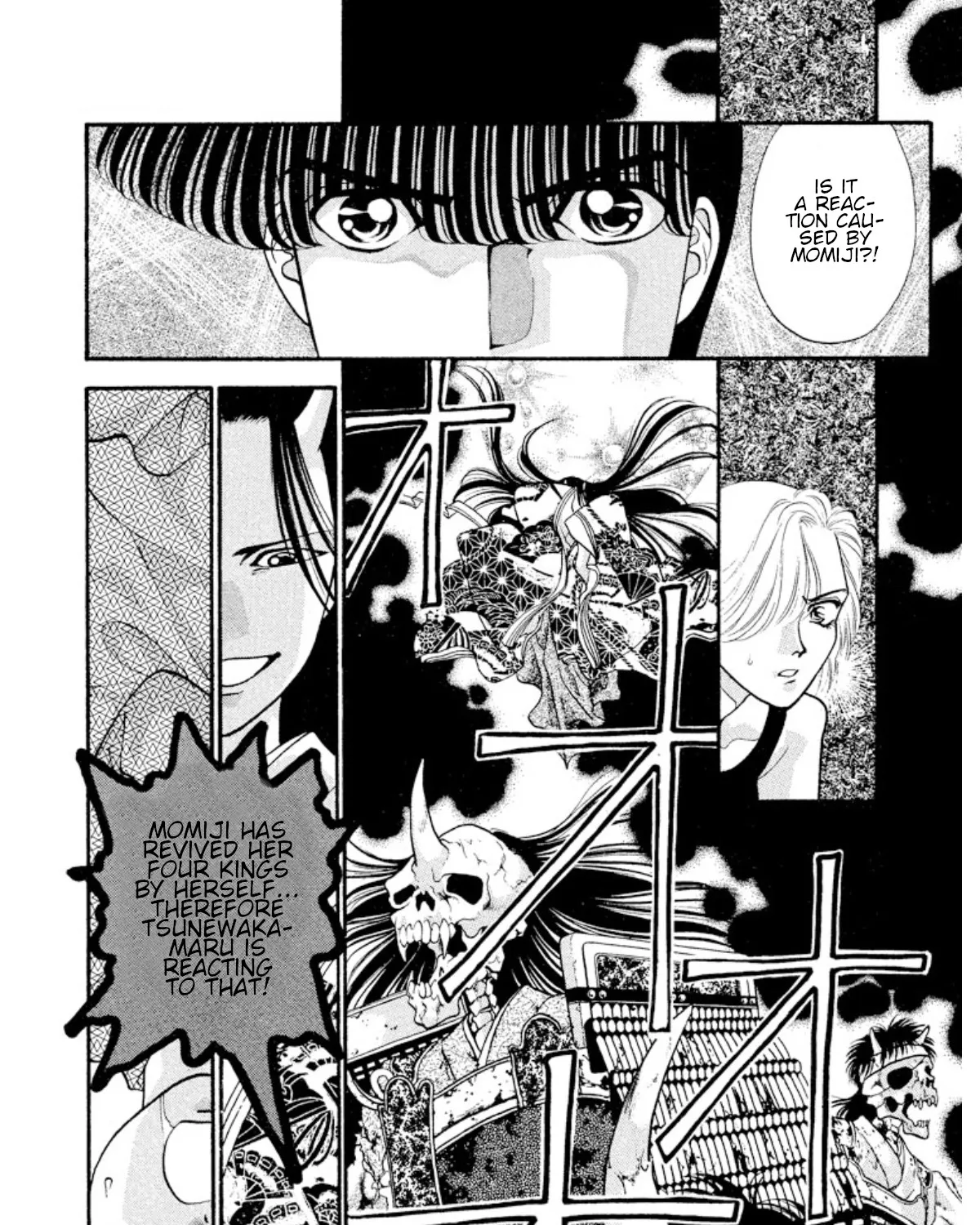 Onikirimaruden Zinmanga X Chapter 26 Page 9