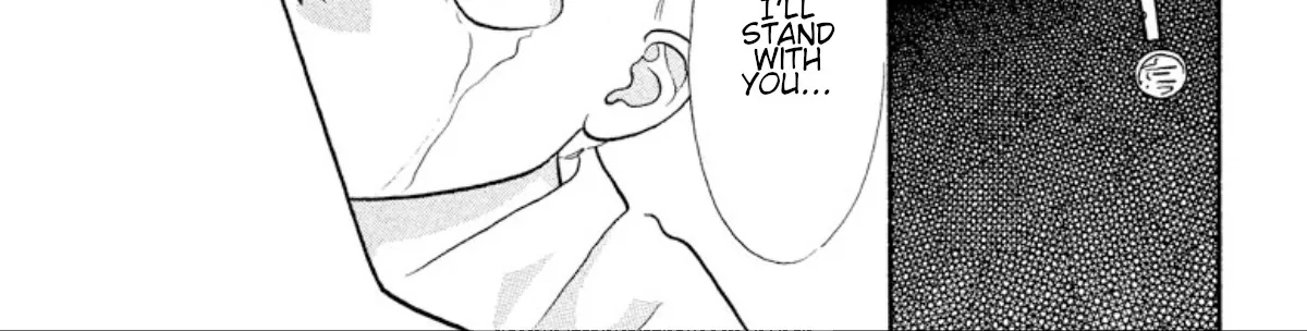 Onikirimaruden Zinmanga X Chapter 26 Page 12