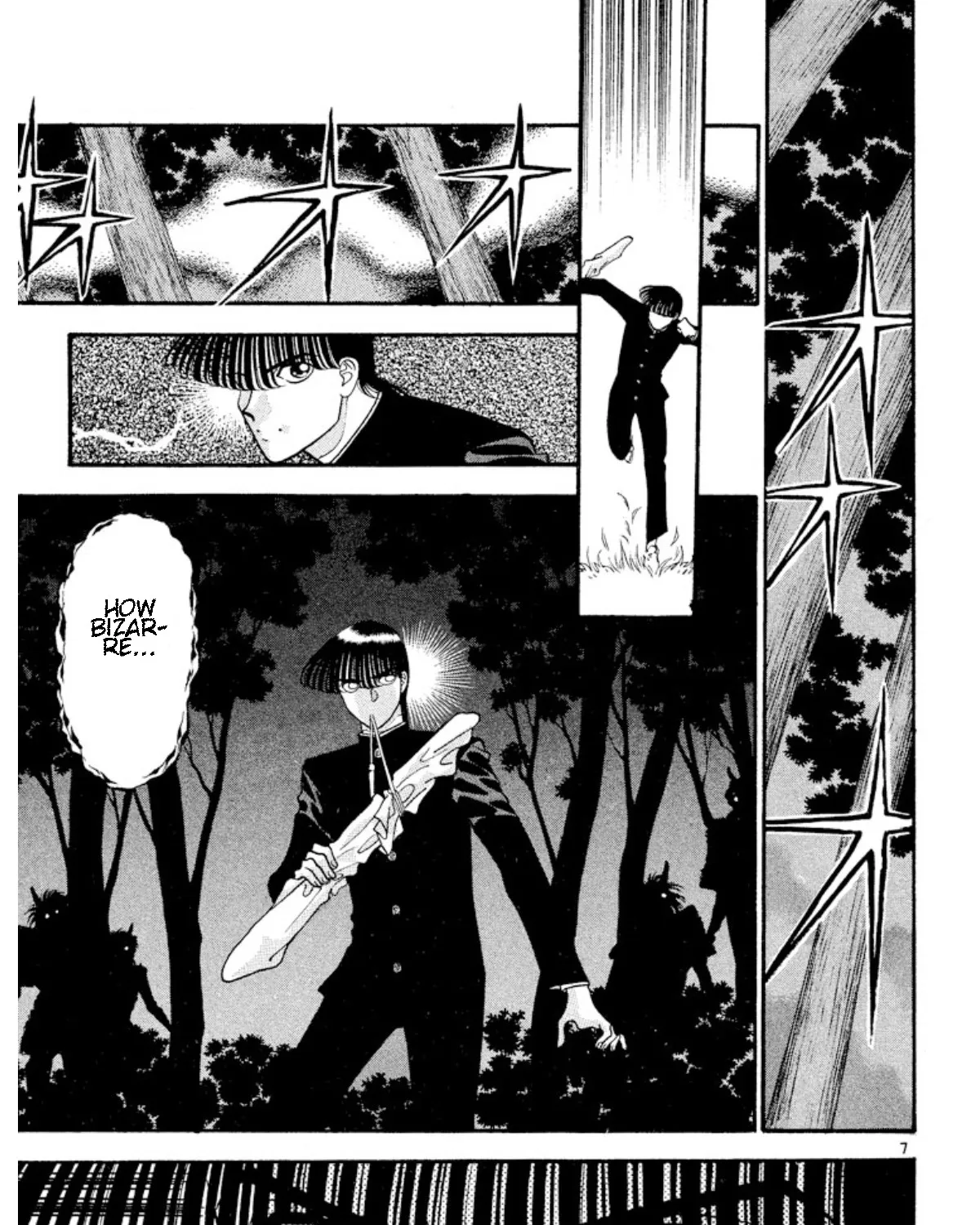 Onikirimaruden Zinmanga X Chapter 26 Page 13
