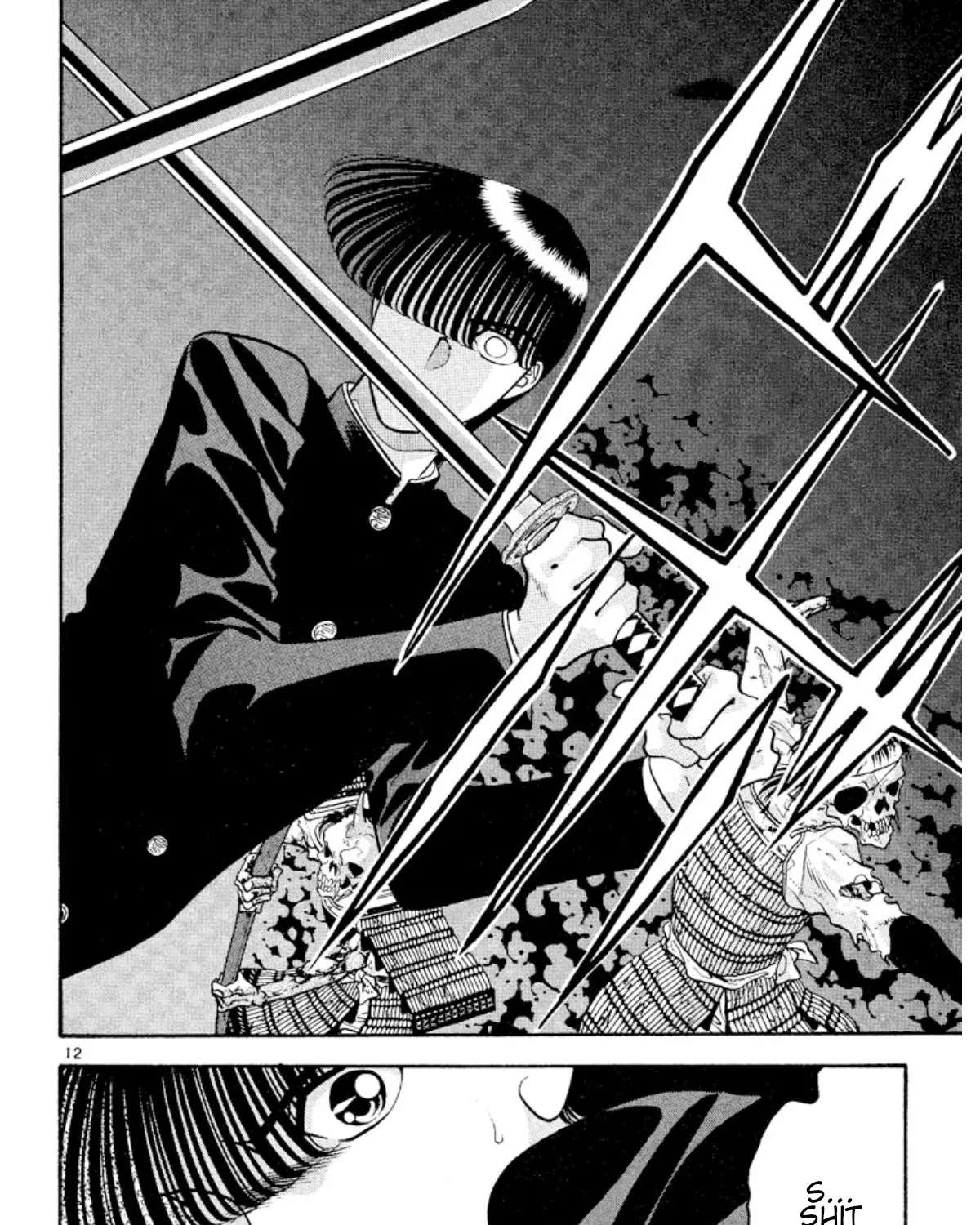 Onikirimaruden Zinmanga X Chapter 26 Page 23