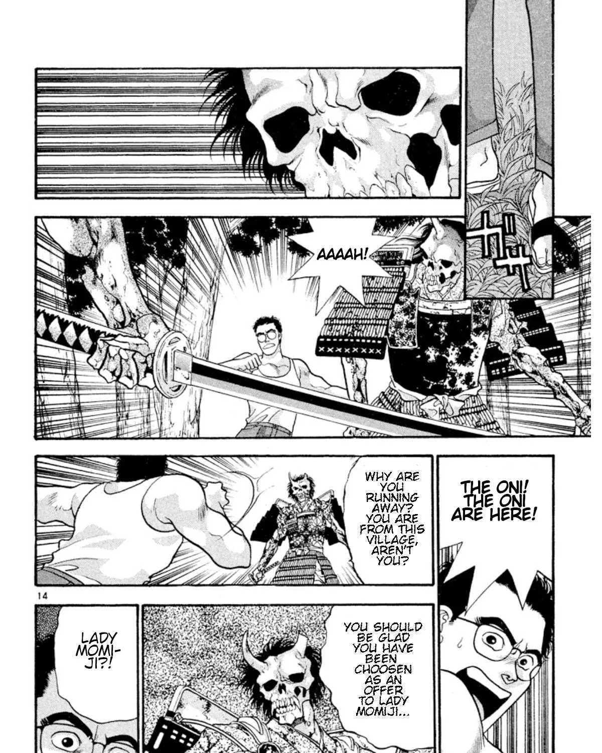 Onikirimaruden Zinmanga X Chapter 26 Page 27