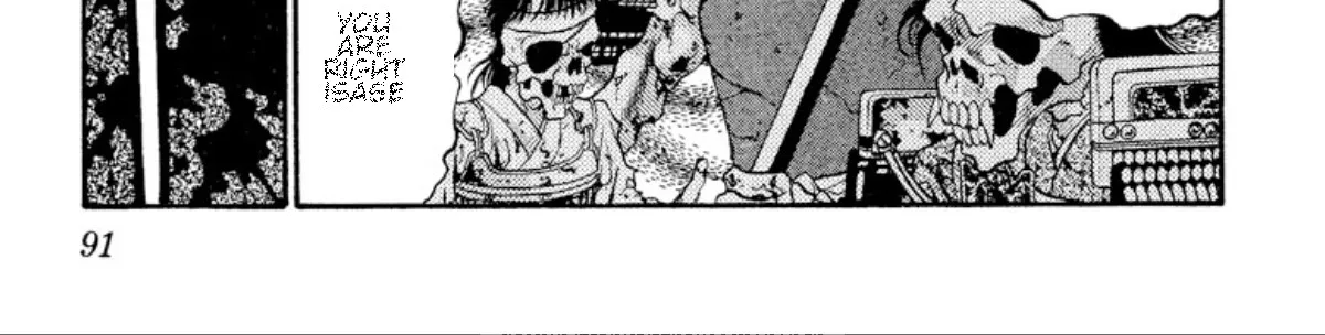 Onikirimaruden Zinmanga X Chapter 26 Page 30
