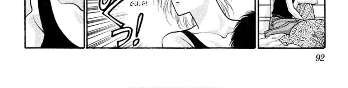 Onikirimaruden Zinmanga X Chapter 26 Page 32