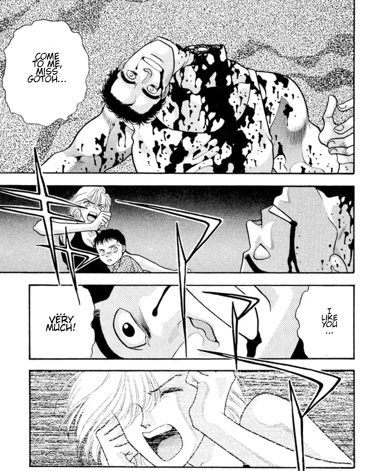 Onikirimaruden Zinmanga X Chapter 26 Page 37