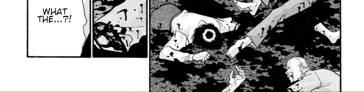 Onikirimaruden Zinmanga X Chapter 26 Page 44