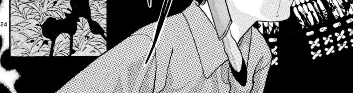 Onikirimaruden Zinmanga X Chapter 26 Page 48