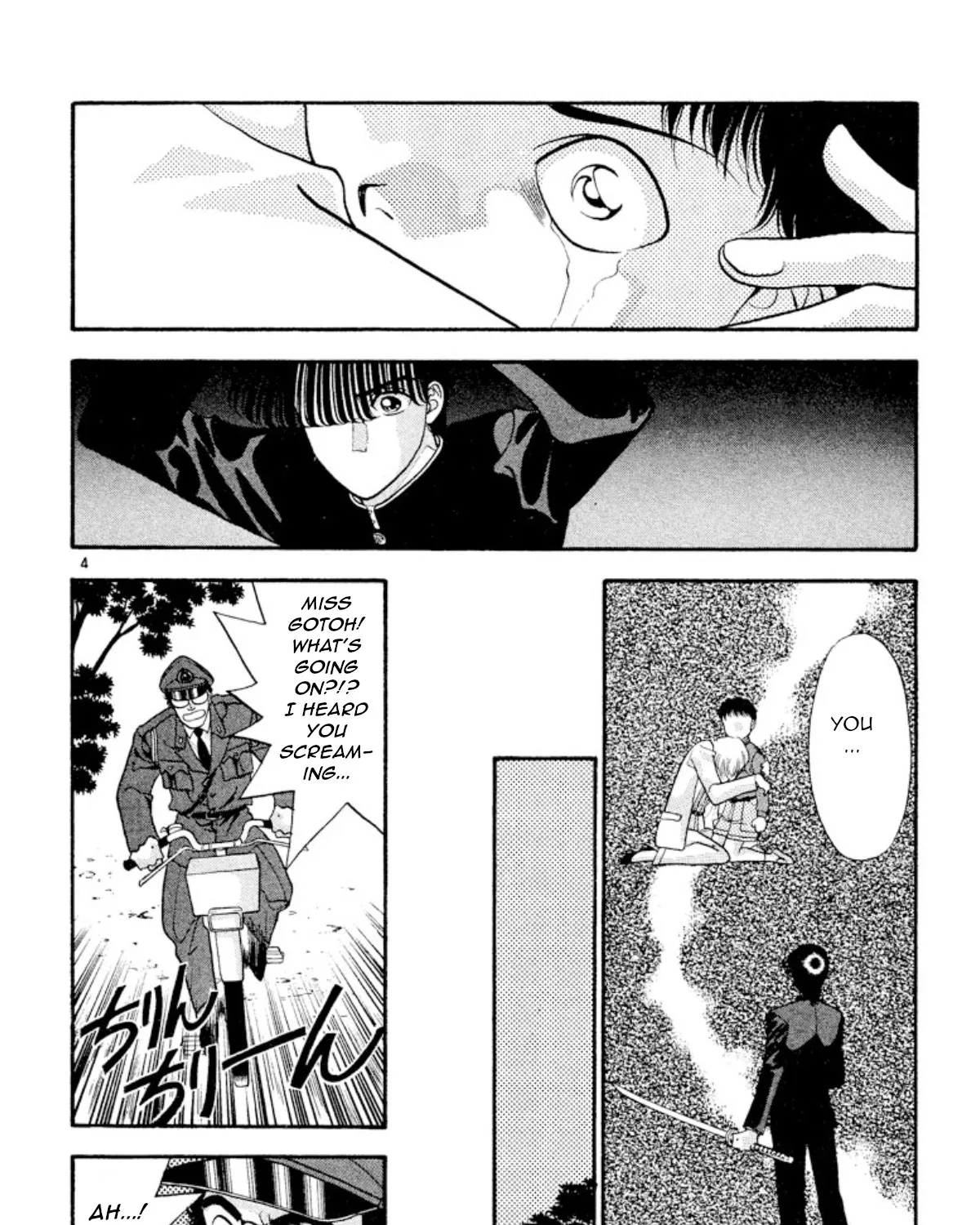 Onikirimaruden Zinmanga X Chapter 25 Page 7