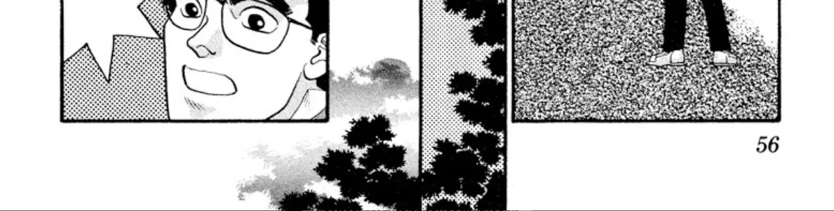 Onikirimaruden Zinmanga X Chapter 25 Page 8