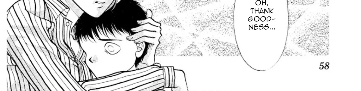 Onikirimaruden Zinmanga X Chapter 25 Page 12