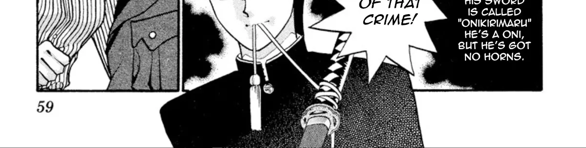 Onikirimaruden Zinmanga X Chapter 25 Page 14