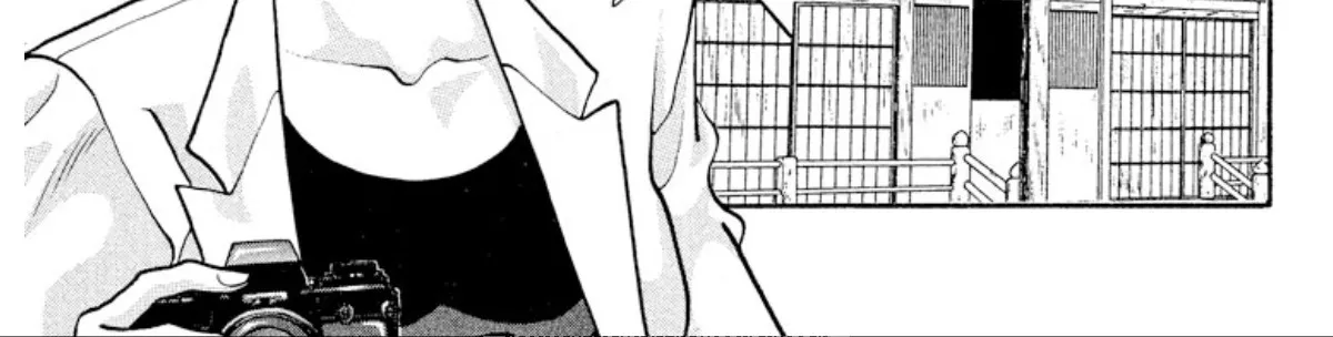 Onikirimaruden Zinmanga X Chapter 25 Page 18