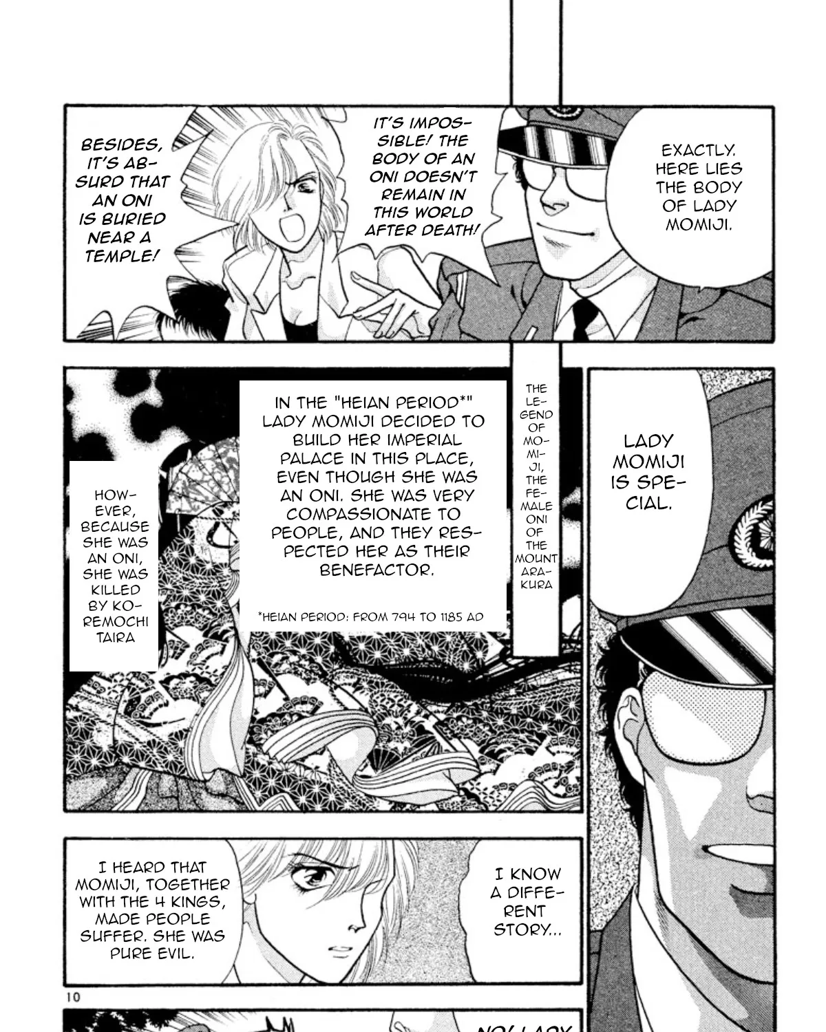 Onikirimaruden Zinmanga X Chapter 25 Page 19
