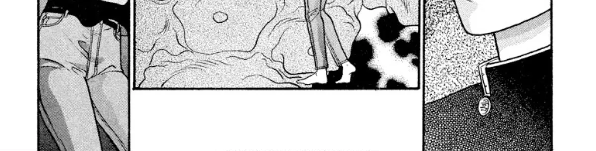 Onikirimaruden Zinmanga X Chapter 25 Page 34