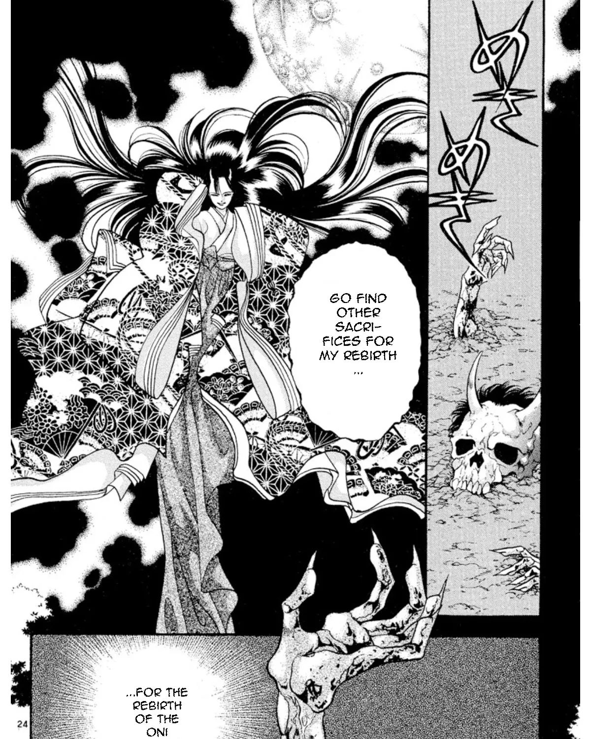 Onikirimaruden Zinmanga X Chapter 25 Page 47