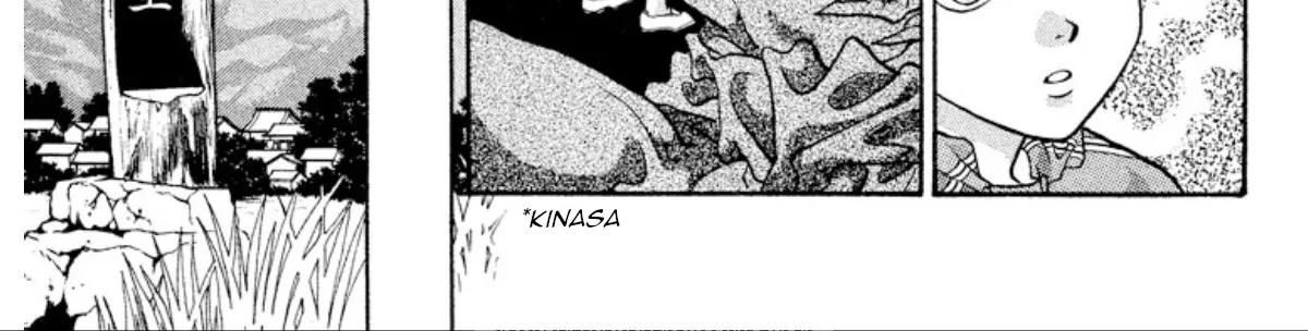 Onikirimaruden Zinmanga X Chapter 24 Page 8