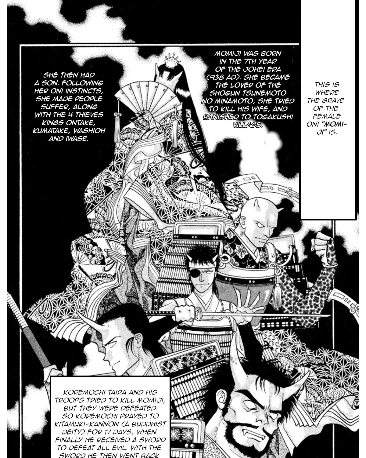 Onikirimaruden Zinmanga X Chapter 24 Page 9