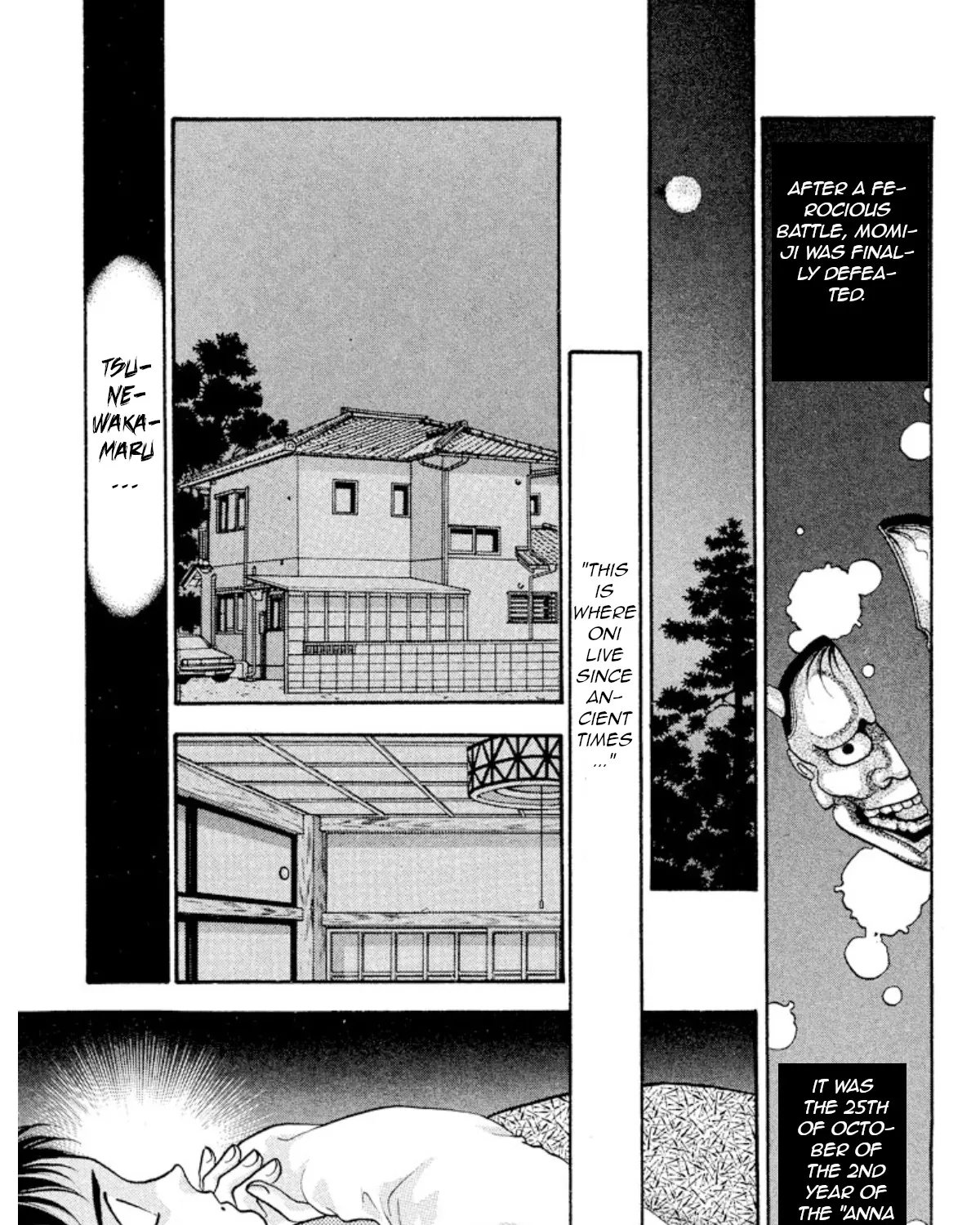 Onikirimaruden Zinmanga X Chapter 24 Page 11
