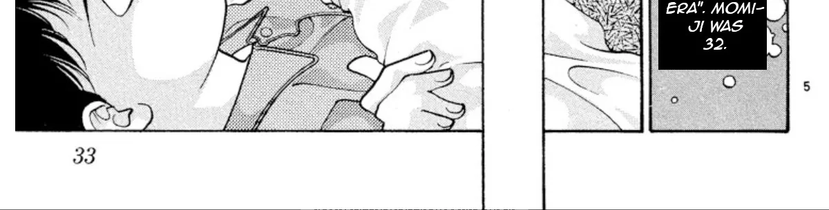 Onikirimaruden Zinmanga X Chapter 24 Page 12