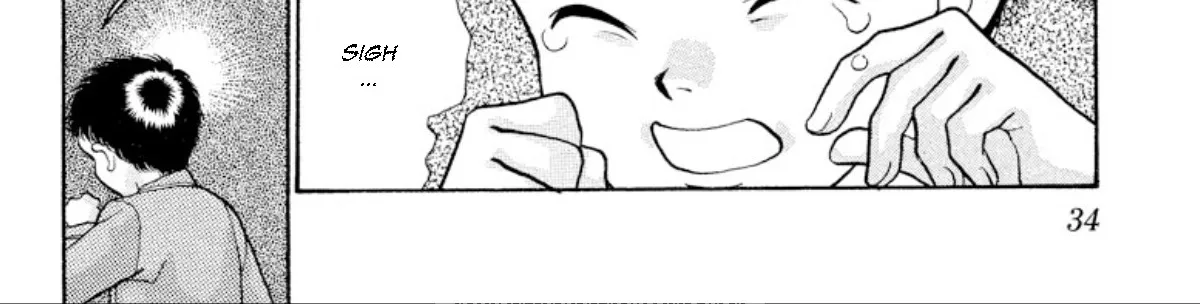Onikirimaruden Zinmanga X Chapter 24 Page 14