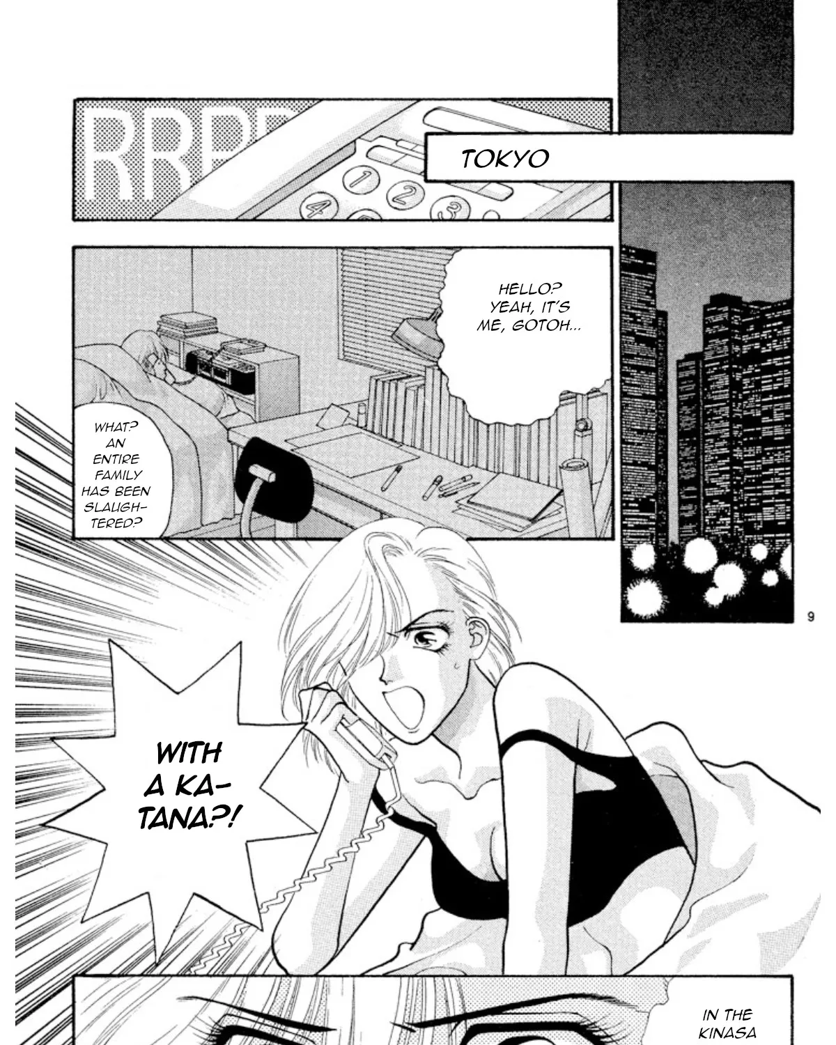 Onikirimaruden Zinmanga X Chapter 24 Page 19