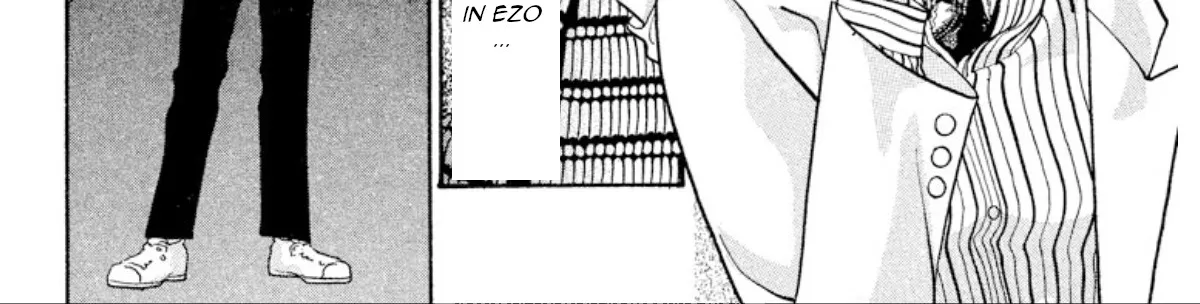 Onikirimaruden Zinmanga X Chapter 24 Page 22