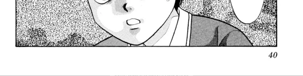 Onikirimaruden Zinmanga X Chapter 24 Page 26