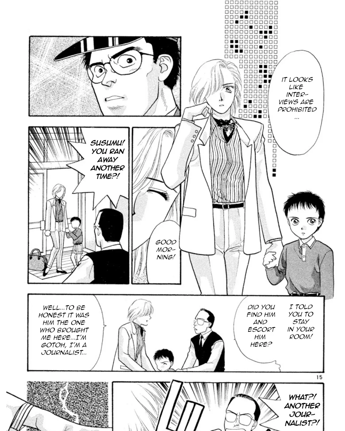 Onikirimaruden Zinmanga X Chapter 24 Page 31